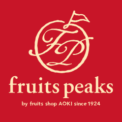 果物屋さんのフルーツタルト＆カフェ　フルーツピークス